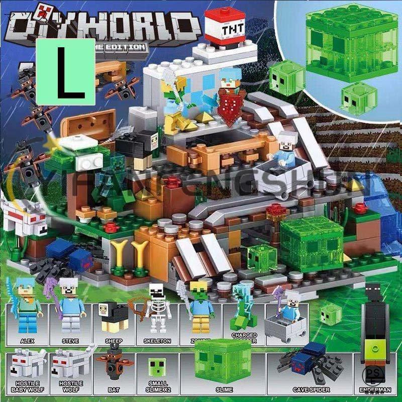 マインクラフトミニフイギュアICE SERIES 19個セット マイン