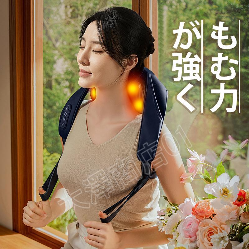 リジューヴェ 全身マッサージャー 医療機器世界10ヵ国で特許 美容器 楽天市場】リジューヴェ 最新版【送料無料】 《医療機器,複合