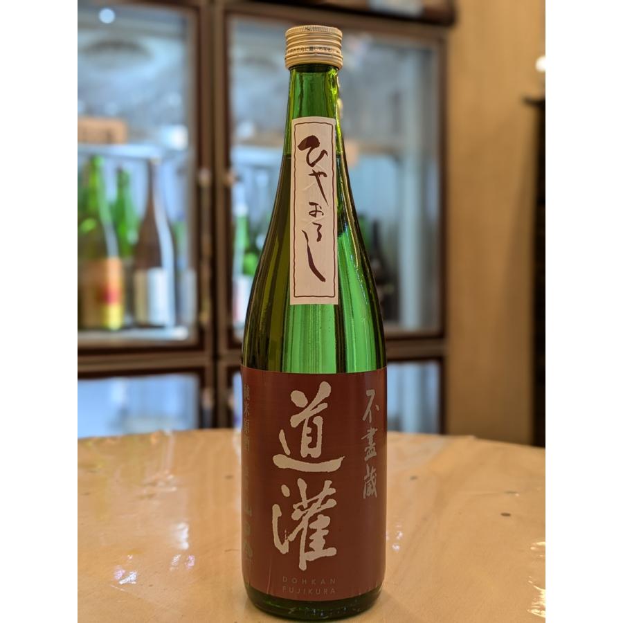 道灌 純米原酒 山田錦 ひやおろし 720ml : 松正酒店 - 通販 - Yahoo