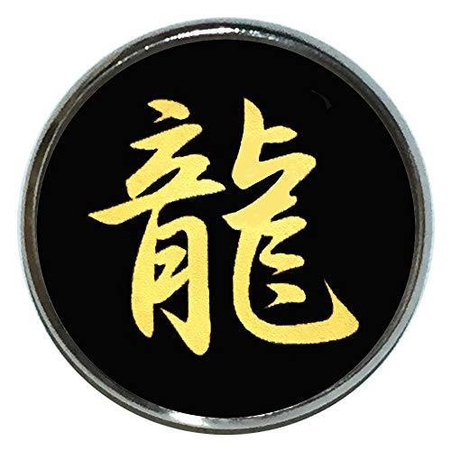 全国総量無料で ピンバッジ 名前 漢字 龍 文字 ピンバッチ 直径mm Wantannas Go Id