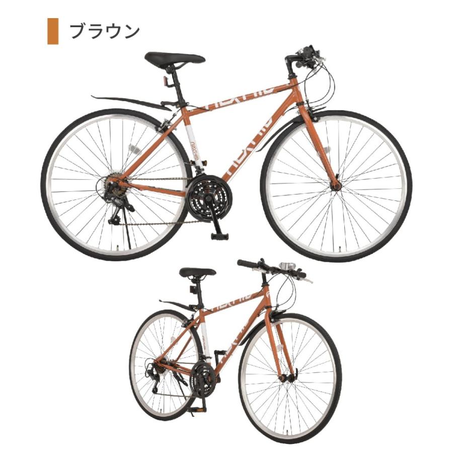 ☆大人気商品☆ 100%完成品 クロスバイク 自転車 700×28C シマノ21段変速 LEDライト カギ 泥除けセット スポーティー カラバリ 初心者でも ネクスタイル NEXTYLE NX-7021-CR discoversvg.com ☆大人気商品☆ 100%完成品 クロスバイク 自転車 700×28C シマノ21段変速 LEDライト カギ 泥除けセット スポーティー カラバリ 初心者でも ネクスタイル NEXTYLE NX-7021-CR discoversvg.com