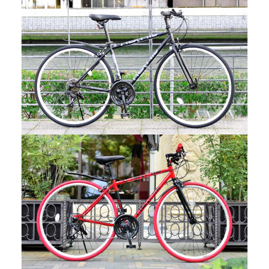 完成品 完全組立整備済 クロスバイク 自転車 700×28C 約27インチ シマノ21段変速 ライトカギ 泥除けセット 初心者 女性 ネクスタイル NEXTYLE NX-7021-CR :NX-7021:完成品自転車通販 Link - 通販 - Yahoo!ショッピング 完成品 完全組立整備済 クロスバイク 自転車 700×28C 約27インチ シマノ21段変速 ライトカギ 泥除けセット 初心者 女性 ネクスタイル NEXTYLE NX-7021-CR :NX-7021:完成品自転車通販 Link - 通販 - Yahoo!ショッピング