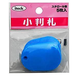 小判札 KPF40-3 HIKARI 光 アイテック 539D-KPF040.3 : DIY総合e