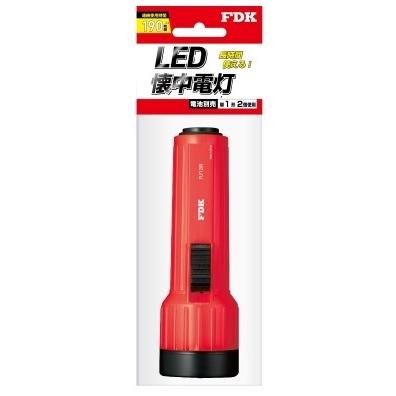 LED懐中電灯 レッド 富士通 FDK FLF1205F-R(H) : DIY総合eショップ
