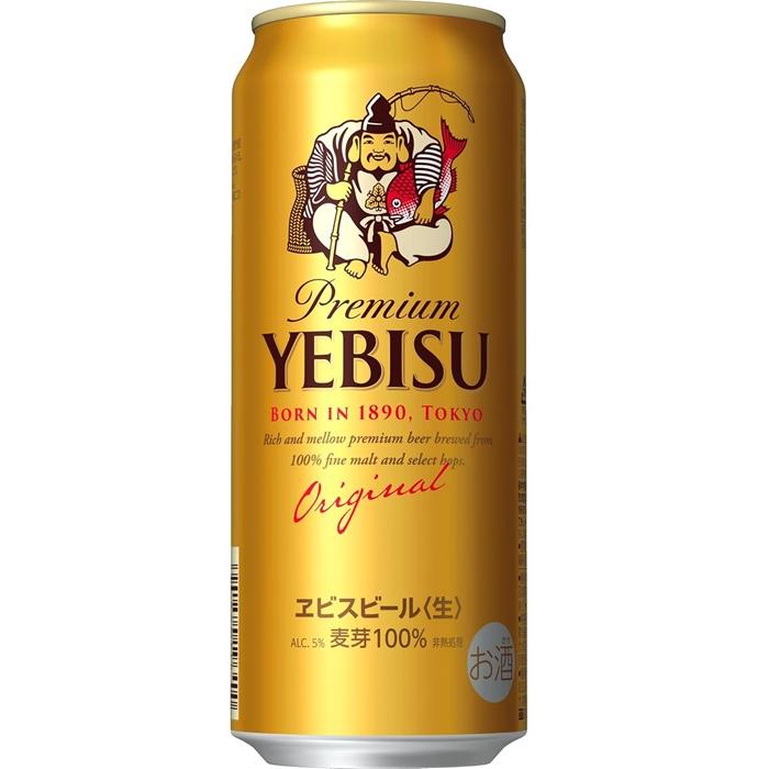 500ml】エビスビール500缶24本入 : 酒自慢まつうらYahoo!店 - 通販