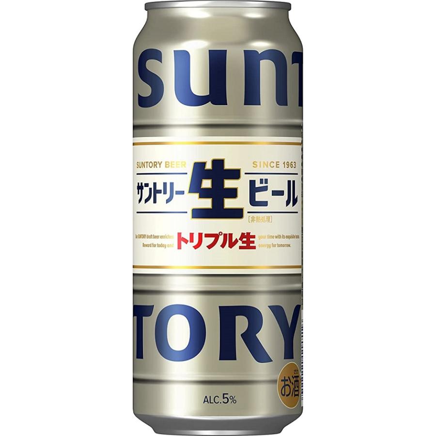 500ml】サントリー 生ビール 500缶24本入 2ケースまで1個分の送料で
