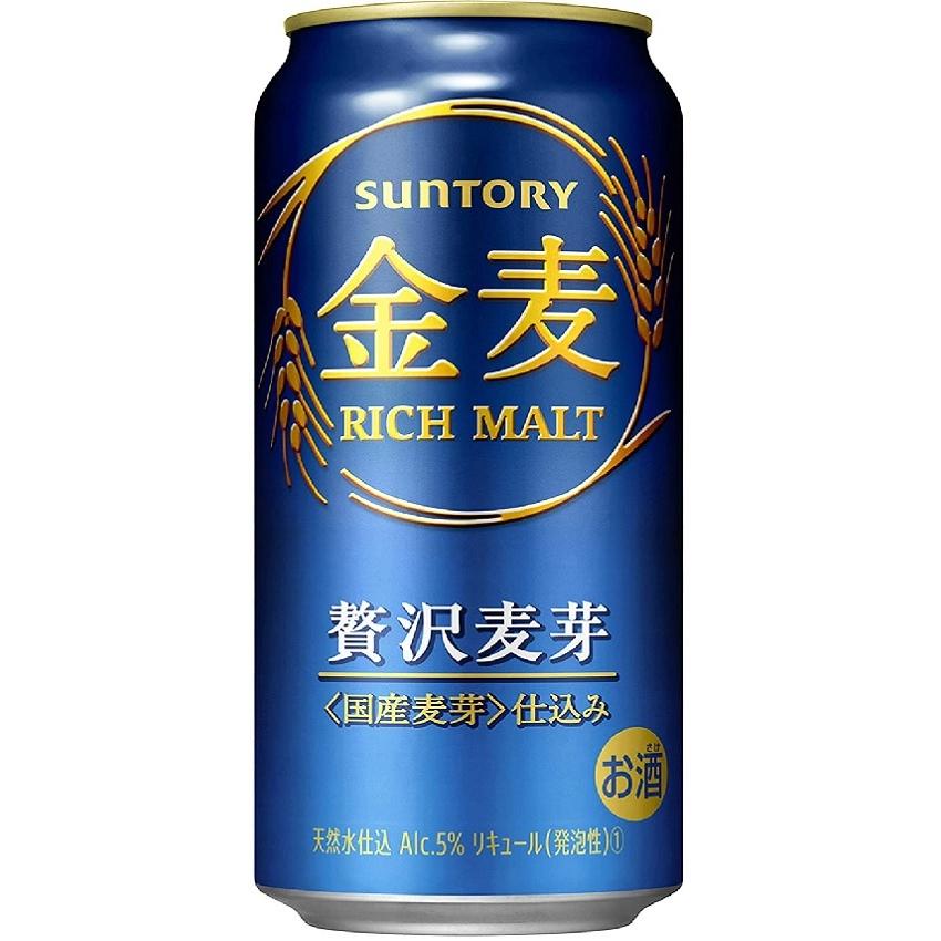 サントリー 金麦 500ml×24缶 糖質75%オフ 2ケース SUNTORY（サントリー） 金麦 糖質75％オフ 500缶 1ケース24本入り