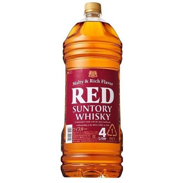 送料無料（一部地域を除く）】サントリーレッド 4L 正規 1ケース4本入