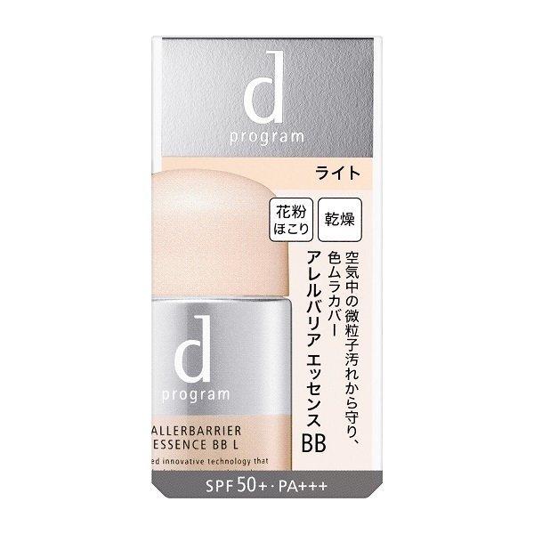 ★資生堂認定店　ｄ プログラム　アレルバリア　エッセンス ＢＢ Ｎ ライト 30ml【送料無料】（Yahoo!・matsuya-cosmetics）