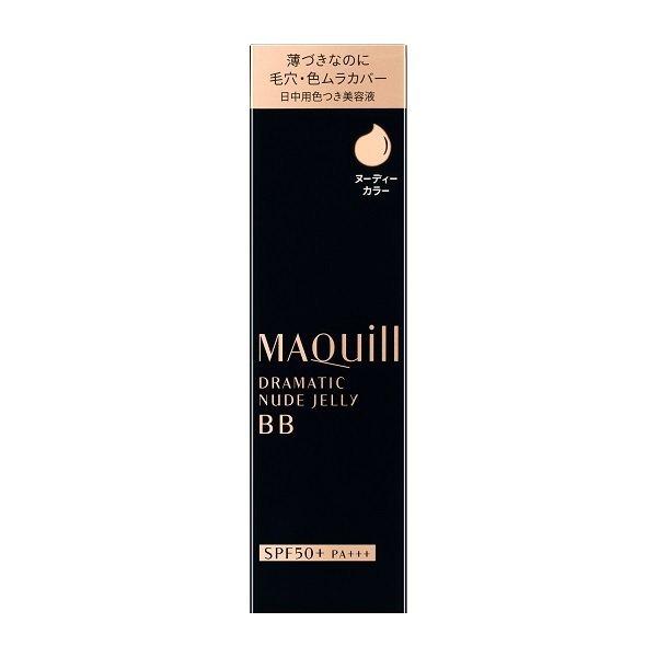 ★資生堂認定店　マキアージュ ドラマティック ヌードジェリー ＢＢ 30g 美容液【送料無料】 | MAQuillAGE