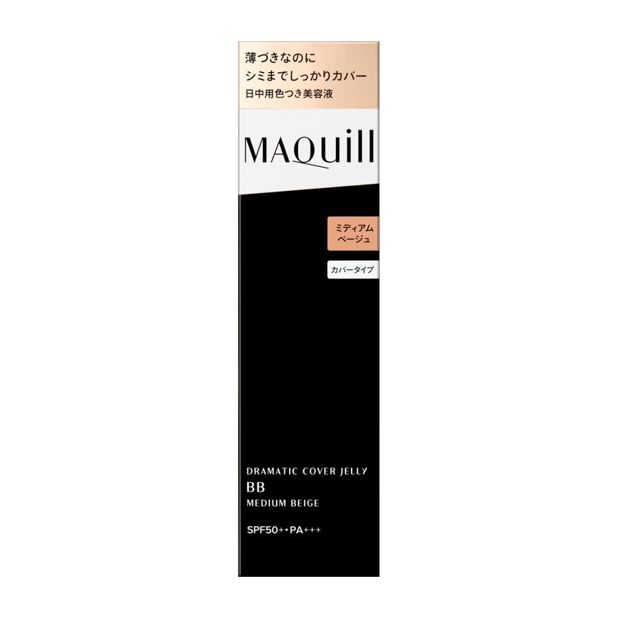★資生堂認定店　マキアージュ ドラマティック カバージェリー ＢＢ ミディアムベージュ SPF50PA＋＋＋【送料無料】（Yahoo!・matsuya-cosmetics）