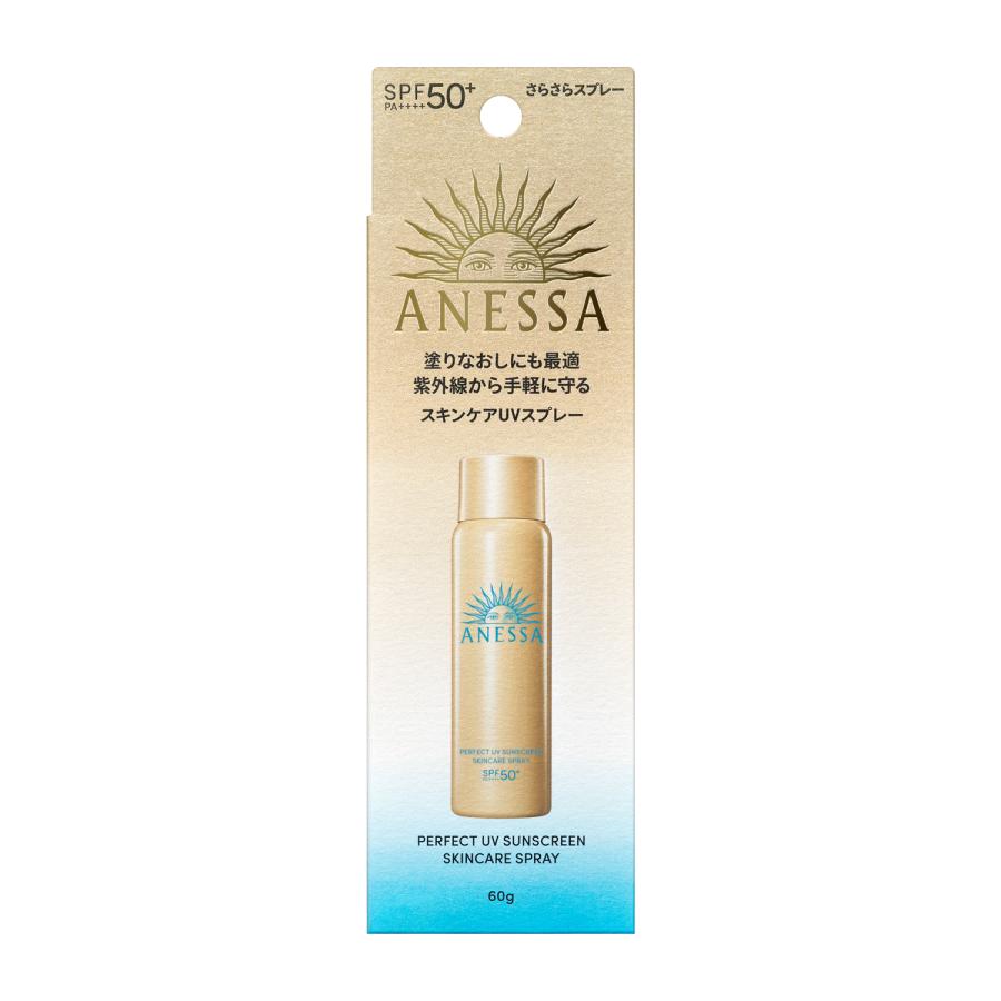 ★資生堂認定店  アネッサ  パーフェクトＵＶ スキンケアスプレー ＮＡ SPF50+ PA++++ 60g（Yahoo!・matsuya-cosmetics）