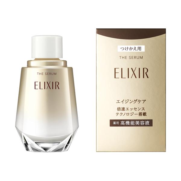 ★資生堂・カネボウ正規取引店 エリクシール シュペリエル  ザ セラム aa(つけかえ用)50mL【送料無料】（Yahoo!・matsuya-cosmetics）