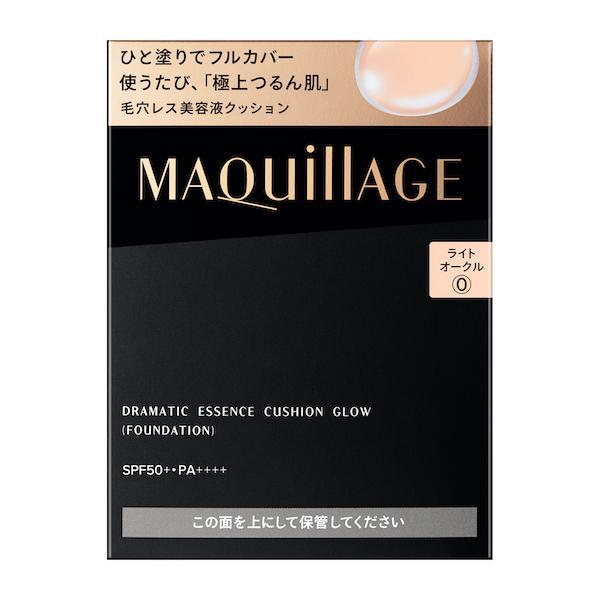 資生堂・カネボウ正規取引店 マキアージュ ドラマティックエッセンスクッション グロウ 0 ライトオークル（レフィル）13g 【送料無料】（Yahoo!・matsuya-cosmetics）