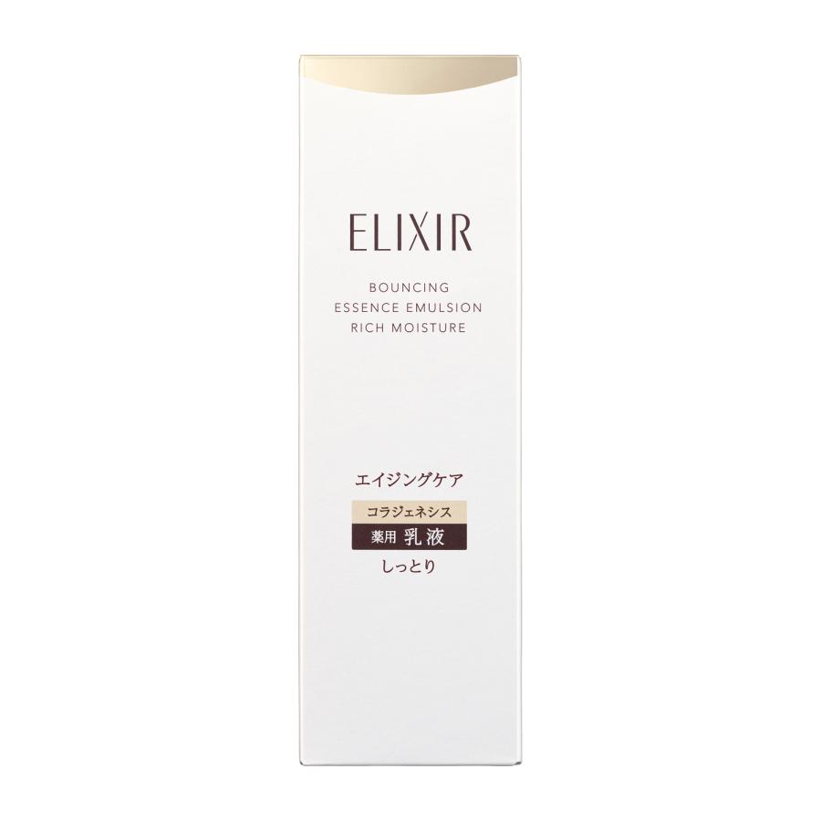★資生堂認定店　エリクシール リフトモイスト エマルジョン しっとりタイプ ｂａ 130mL 【送料無料】（Yahoo!・matsuya-cosmetics）