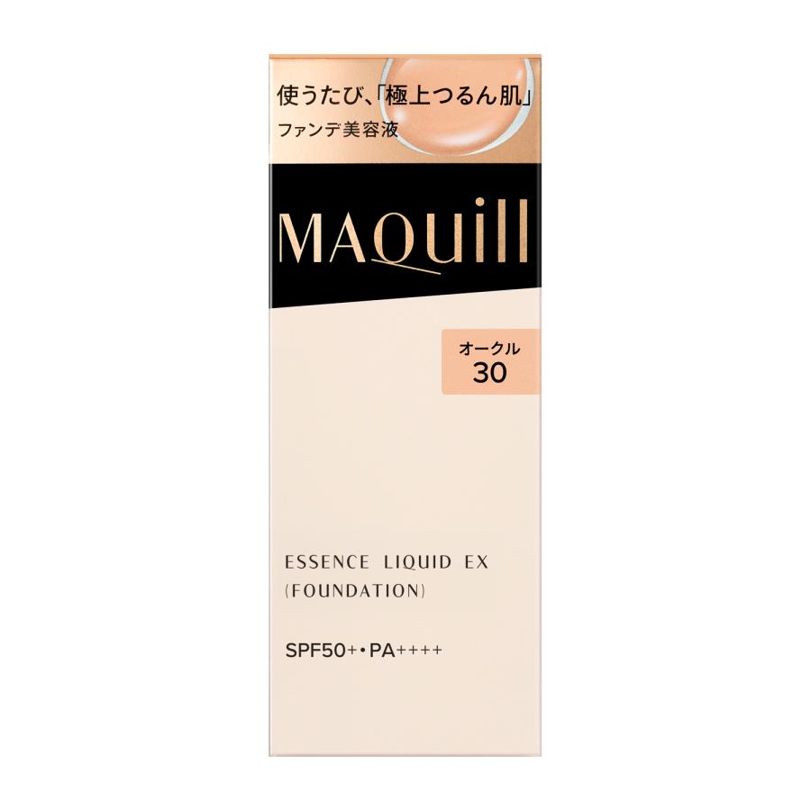 MAQuill ドラマティックエッセンスリキッド オークル30【新品未使用10個 Amazon | マキアージュ ドラマティックエッセンスリキッド