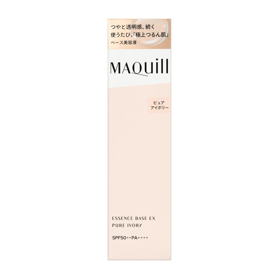 ★資生堂認定店  マキアージュ エッセンスベース ＥＸ ピュアアイボリー 30g【送料無料】（Yahoo!・matsuya-cosmetics）
