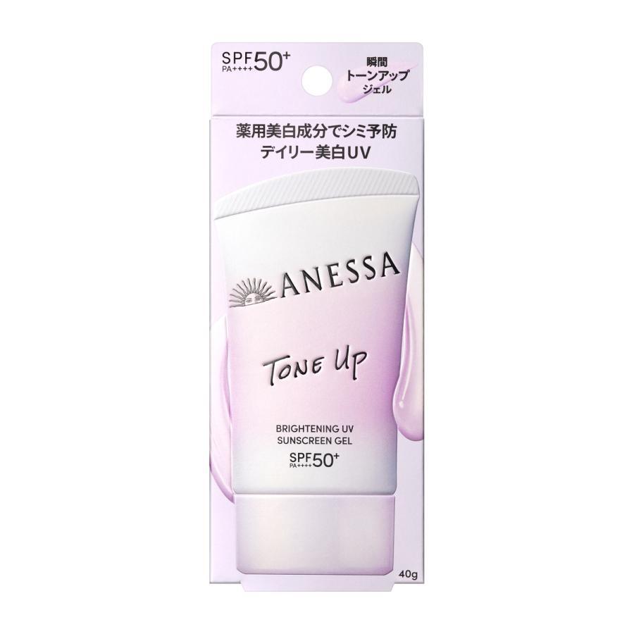 資生堂正規取引店アネッサ ブライトニングＵＶ ジェル ＮＡ 40g 送料無料（Yahoo!・matsuya-cosmetics）
