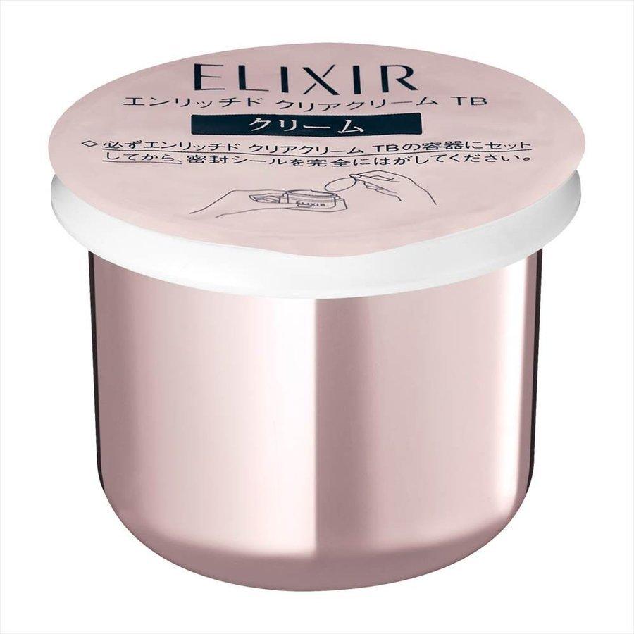 ELIXIR（エリクシール） ☆資生堂認定店 エリクシールホワイト 