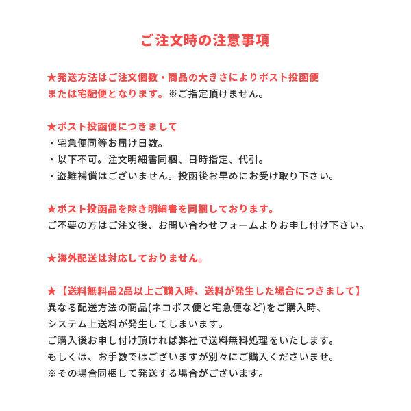 マキアージュ ドラマティックライティングベース送料無料ポスト投函 宅急便同等お届け日数 日時指定及び明細書同梱不可 Matsuya Cosmetics 通販 Yahoo ショッピング