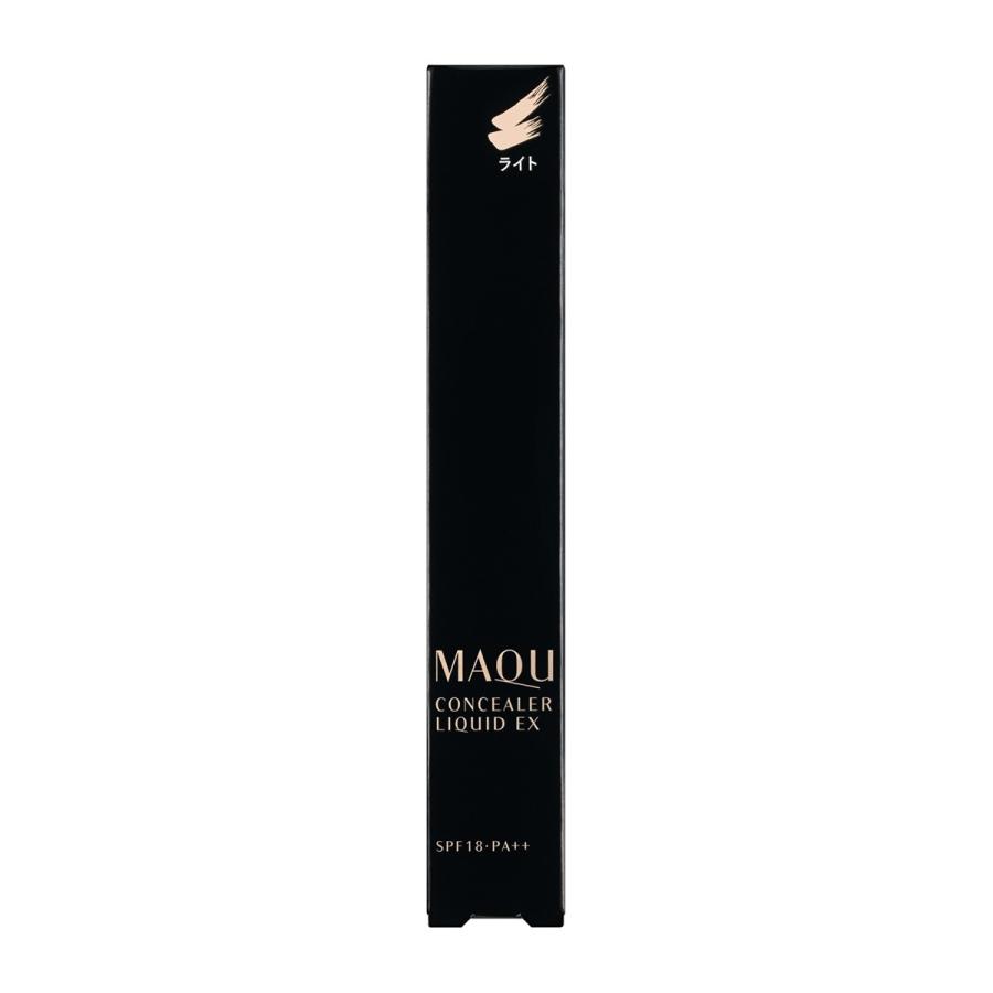 MAQuillAGE（マキアージュ） ☆資生堂認定店 コンシーラーリキッド