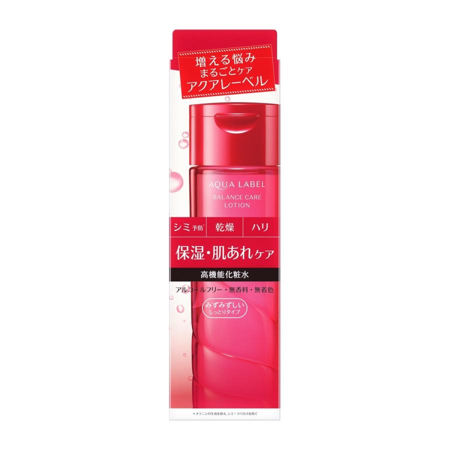 ★資生堂認定店　アクアレーベル バランスケア ローション M 200mL｜matsuya-cosme｜02