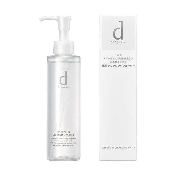 未開封♡資生堂dプログラム4本セット　クレンジングフォーム♡ウォーター化粧水乳液 d program（dプログラム） ☆資生堂認定店 エッセンスイン