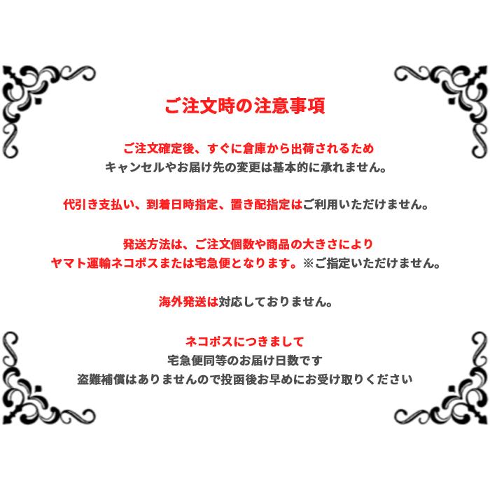 ☆資生堂認定店☆ドラマティックパウダリー EX オークル20 (レフィル) ☆個数によりポスト投函又は宅配便 ☆キャンセル・変更不可 :10374:matsuya-cosmetics2号店 - 通販 - Yahoo!ショッピング ☆資生堂認定店☆ドラマティックパウダリー EX オークル20 (レフィル) ☆個数によりポスト投函又は宅配便 ☆キャンセル・変更不可 :10374:matsuya-cosmetics2号店 - 通販 - Yahoo!ショッピング