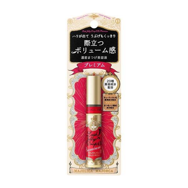 資生堂正規取引店　マジョリカマジョルカラッシュジェリードロップ　ＥＸプレミアム【送料無料】（Yahoo!・matsuya-cosmetics2号店）