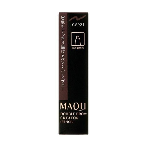 資生堂正規取引店　マキアージュダブルブロークリエーター（ペンシル）GY921（カートリッジ）　送料無料（Yahoo!・matsuya-cosmetics2号店）