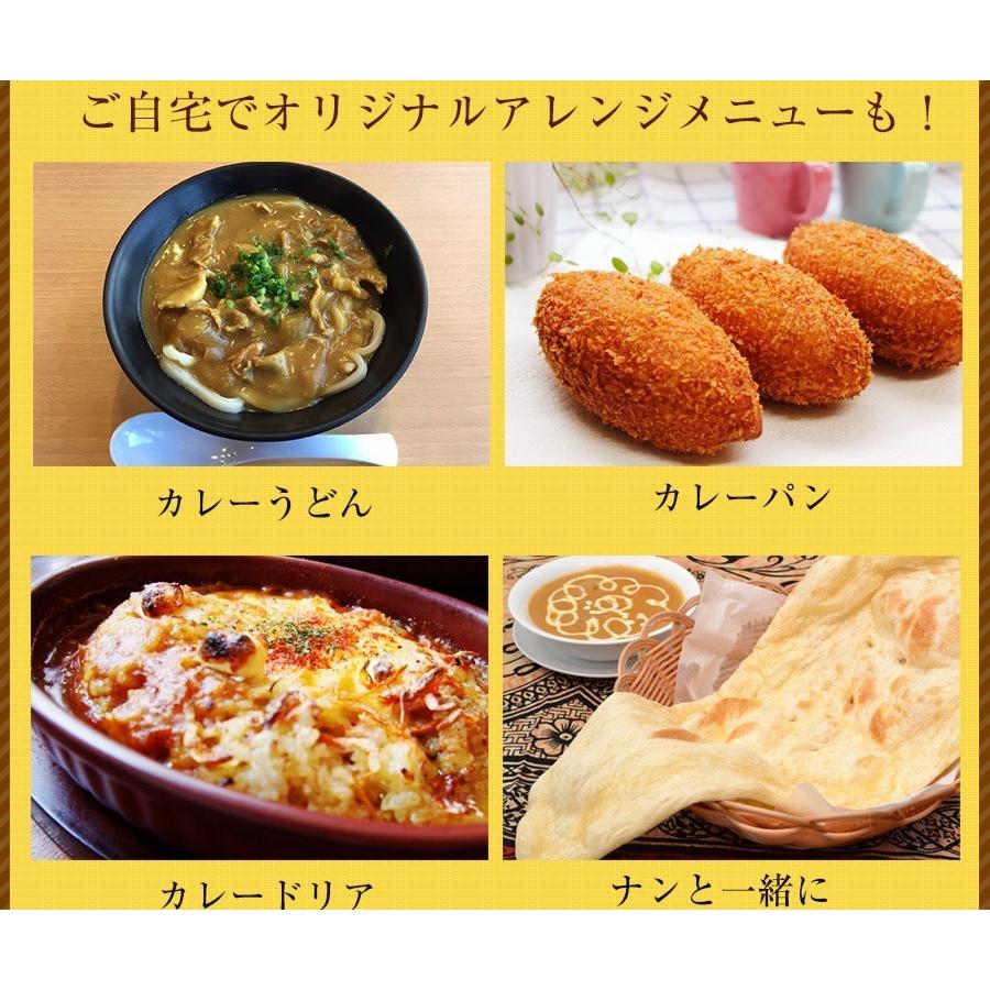 メーカー希望小売価格12,900円→4,799円)(冷凍) 松屋 オリジナルカレー30個セット 送料無料 冷凍 辛口 肉 牛丼 絶品 レンジ 簡単調理 仕送り 業務用 食品 :1498488-3:松屋フードコートヤフー店 - 通販 - Yahoo!ショッピング メーカー希望小売価格12,900円→4,799円)(冷凍) 松屋 オリジナルカレー30個セット 送料無料 冷凍 辛口 肉 牛丼 絶品 レンジ 簡単調理 仕送り 業務用 食品 :1498488-3:松屋フードコートヤフー店 - 通販 - Yahoo!ショッピング
