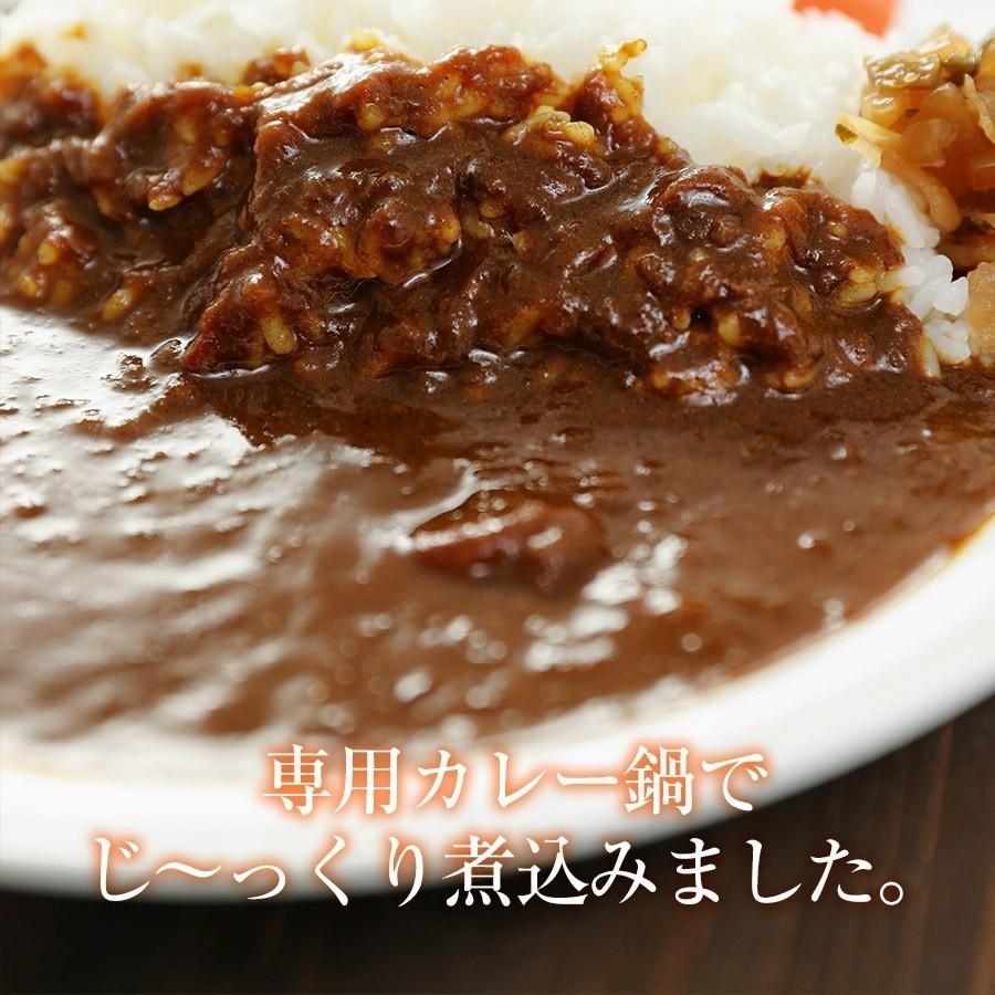 メーカー希望小売価格12,900円→4,799円)(冷凍) 松屋 オリジナルカレー30個セット 送料無料 冷凍 辛口 肉 牛丼 絶品 レンジ 簡単調理 仕送り 業務用 食品 :1498488-3:松屋フードコートヤフー店 - 通販 - Yahoo!ショッピング メーカー希望小売価格12,900円→4,799円)(冷凍) 松屋 オリジナルカレー30個セット 送料無料 冷凍 辛口 肉 牛丼 絶品 レンジ 簡単調理 仕送り 業務用 食品 :1498488-3:松屋フードコートヤフー店 - 通販 - Yahoo!ショッピング