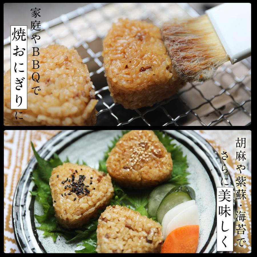 最大41 Offクーポン 冷凍食品 おにぎり Ec新発売 松屋監修 監修 牛めしおにぎり 300ｇ Supplystudies Com