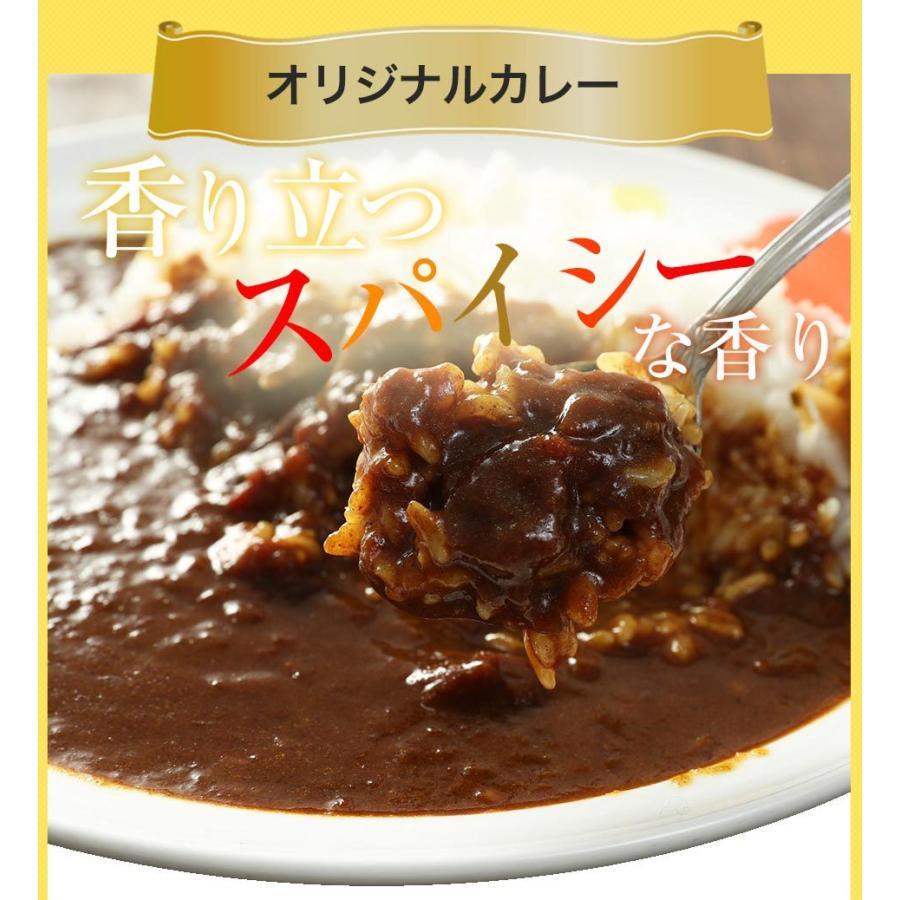 メーカー希望小売価格9,350円→4,699円) 牛丼 牛丼の具 松屋 全部盛りセット20個セット〜プレミアム仕様〜めし10個、豚めし5個、カレー5個）  松屋 仕送り :us10-buta5-kare5:松屋フードコートヤフー店 - 通販 - Yahoo!ショッピング