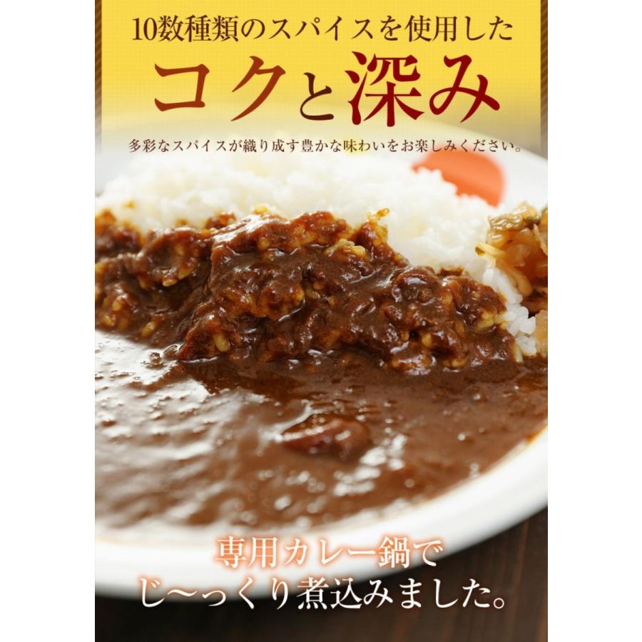 (メーカー希望小売価格14750円→5999円)牛丼 牛丼の具 松屋 牛めしカレービーフンピラフセット 計30袋 送料無料 保存食 セット 肉 絶品 仕送り 業務用 まつや｜matsuyafoodcourt2｜18