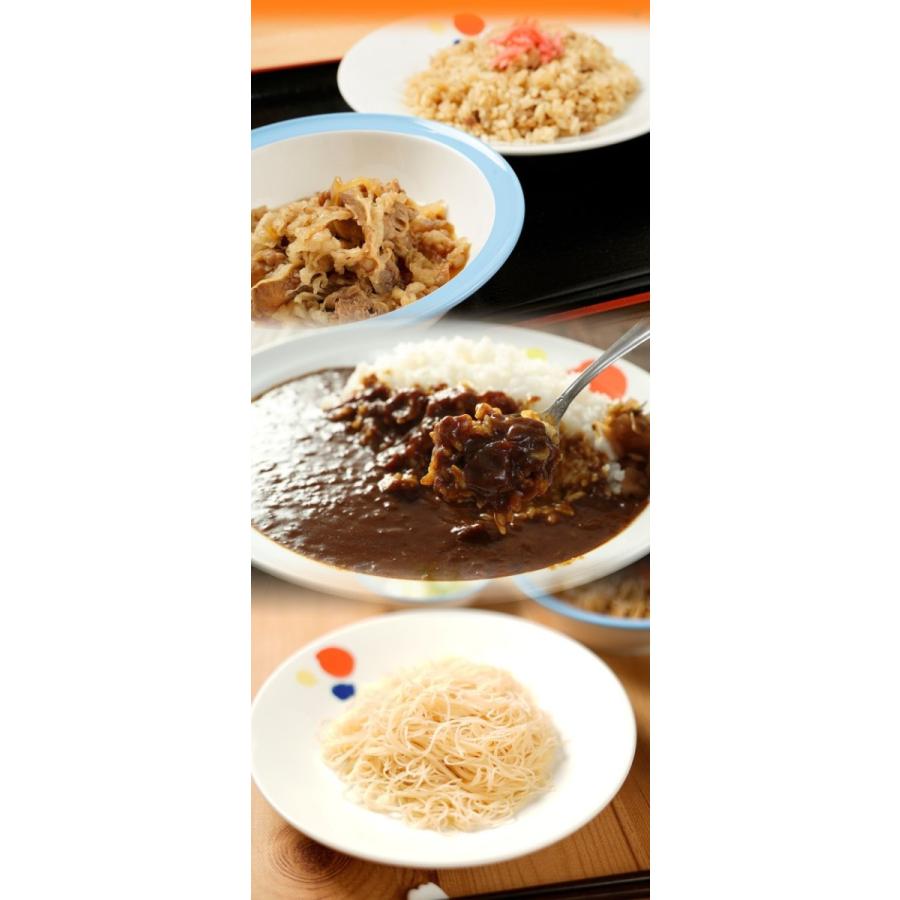 (メーカー希望小売価格14750円→5999円)牛丼 牛丼の具 松屋 牛めしカレービーフンピラフセット 計30袋 送料無料 保存食 セット 肉 絶品 仕送り 業務用 まつや｜matsuyafoodcourt2｜05