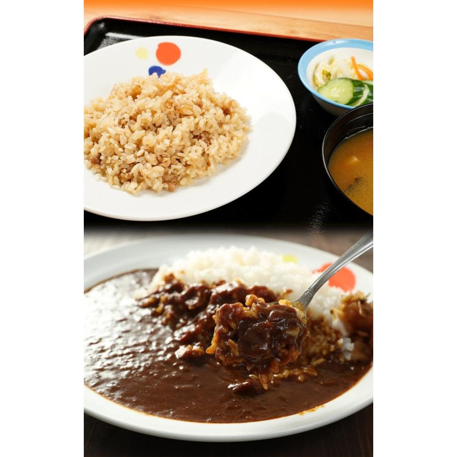 (メーカー希望小売価格12250円→5480円)牛丼 牛丼の具 松屋 牛めしカレーピラフセット 計25袋 送料無料 保存食 セット 肉 絶品 レンジ 仕送り 業務用 まつや｜matsuyafoodcourt2｜04