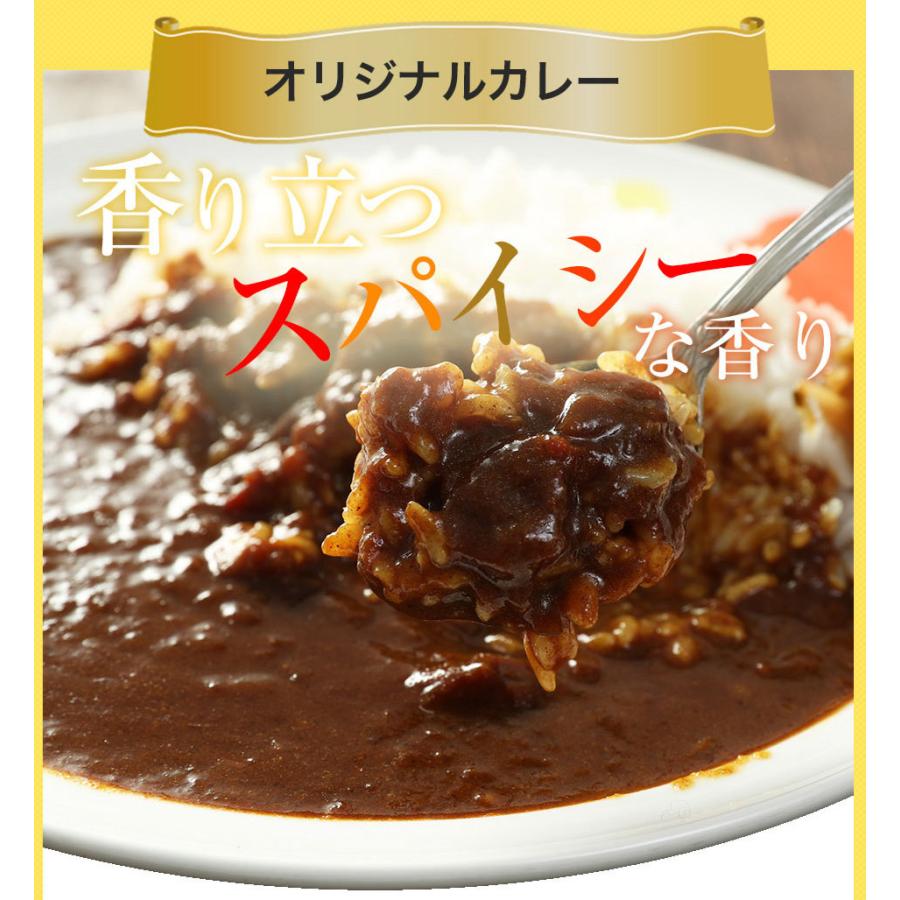 (メーカー希望小売価格14250円→5970円)  ＜松屋＞カレギュウ30個（プレミアム仕様牛めしの具×15 オリジナルカレー×15） 牛丼 カレー 牛めし 冷凍 食品 おかず｜matsuyafoodcourt2｜05