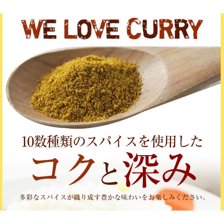 (メーカー希望小売価格14250円→5970円)  ＜松屋＞カレギュウ30個（プレミアム仕様牛めしの具×15 オリジナルカレー×15） 牛丼 カレー 牛めし 冷凍 食品 おかず｜matsuyafoodcourt2｜06