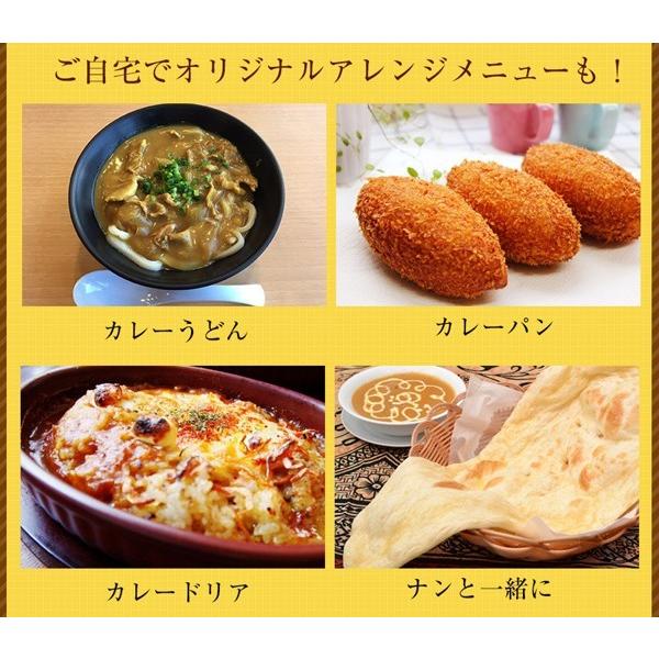 松屋 (メーカー希望小売価格13500円→5790円) オリジナルカレー30個  