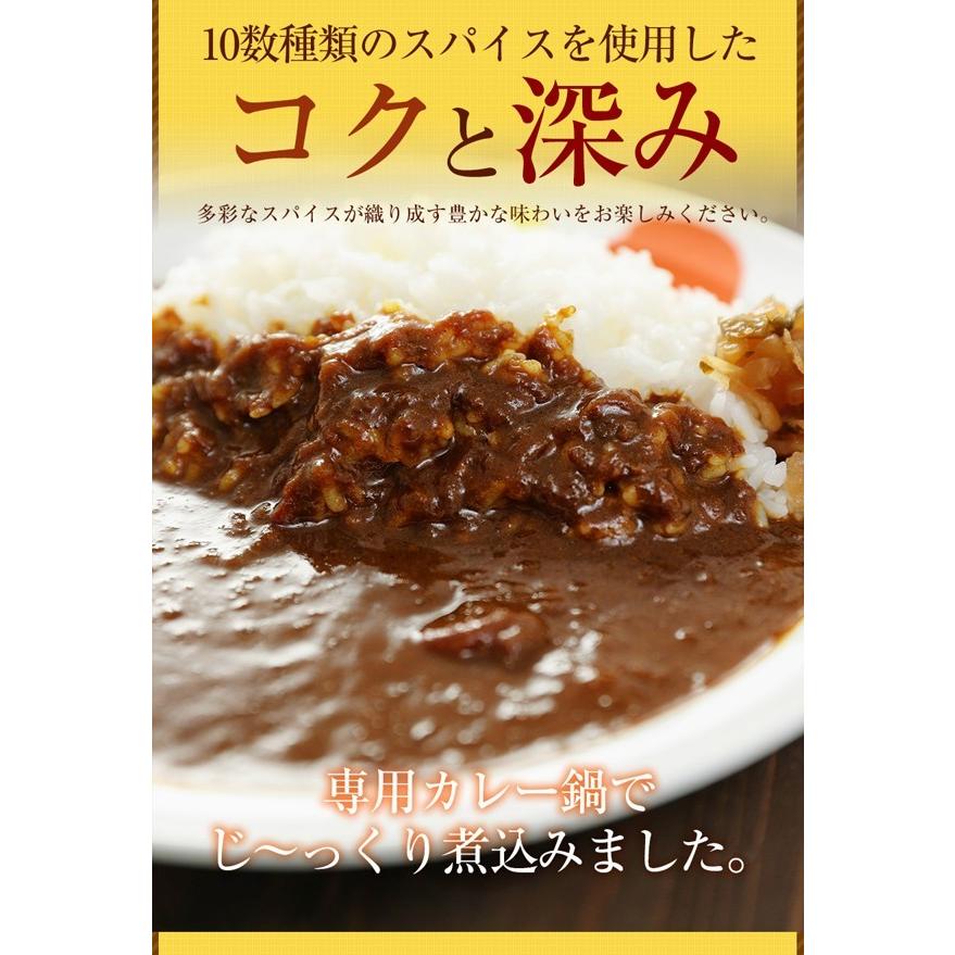 (メーカー希望小売価格13500円→5680円) 松屋 オリジナルカレー30個 グルメ 辛口 おつまみ 牛丼 肉 食品グルメ 送料無料 時短 まつや｜matsuyafoods｜11