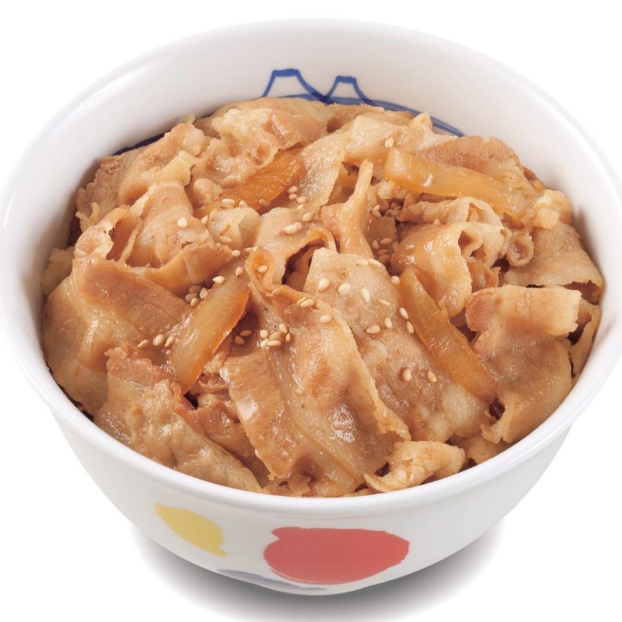 (メーカー希望小売価格4800円→3599円) 豚めしの具10個グルメ 松屋 豚丼 おつまみ 牛丼 肉 食品グルメ 送料無料 時短 時短ごはん|matsuyafoods|05