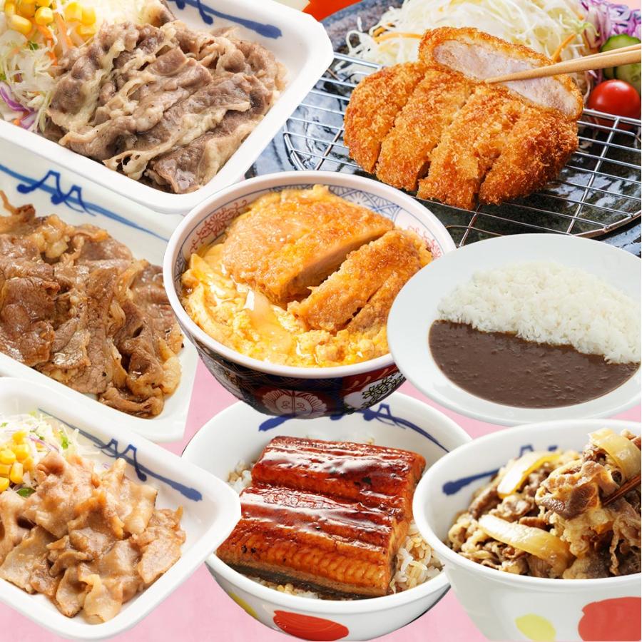 松屋 新生活応援! 満腹福袋! 超特大ボリューム9種27食入り 冷凍食品 保存食 一人暮らし 時短 冷食 肉 グルメ 食事 セット 冷凍 惣菜 まつや 仕送り 福袋 2024｜matsuyafoods｜03