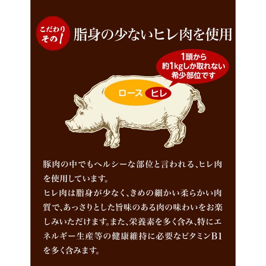 メーカー希望小売価格6400円→3899円) 新発売! 松のや監修 ヒレカツ丼の具8個セット (195g×8パック)トンカツ専門店監修 牛丼 肉 食品 :hiredon8:松屋フーズ公式 Yahoo!ショッピング店 - 通販 - Yahoo!ショッピング メーカー希望小売価格6400円→3899円) 新発売! 松のや監修 ヒレカツ丼の具8個セット (195g×8パック)トンカツ専門店監修 牛丼 肉 食品 :hiredon8:松屋フーズ公式 Yahoo!ショッピング店 - 通販 - Yahoo!ショッピング