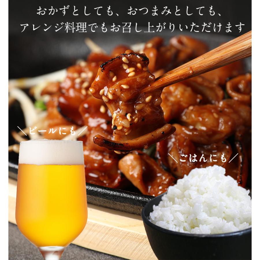 (メーカー希望小売価格3500円→2980円) 牛ホルモン焼き70g×5個セット 通販限定発売食品 お惣菜 牛丼 肉 絶品 食品グルメ 送料無料 時短 松屋 まつや 非常食 | 松屋 | 04