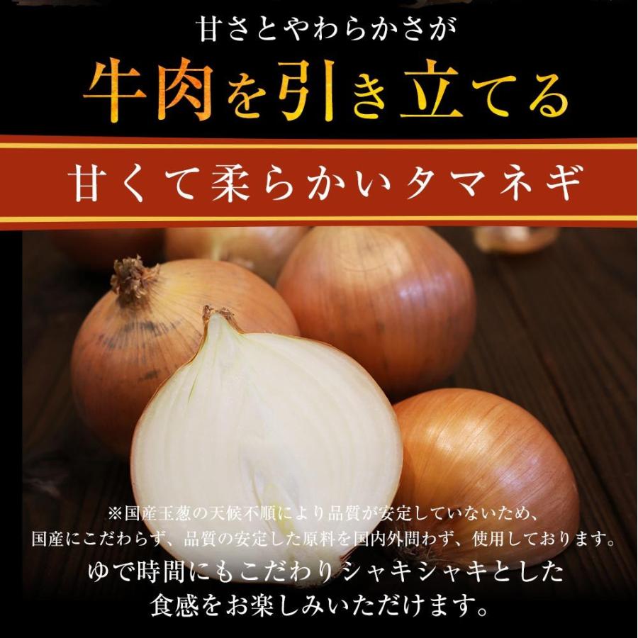 牛丼 牛丼の具 松屋 乳酸菌入り牛めし32食（プレミアム仕様） 牛丼 牛肉 おつまみ 牛丼 肉 食品 まつや｜matsuyafoods｜12