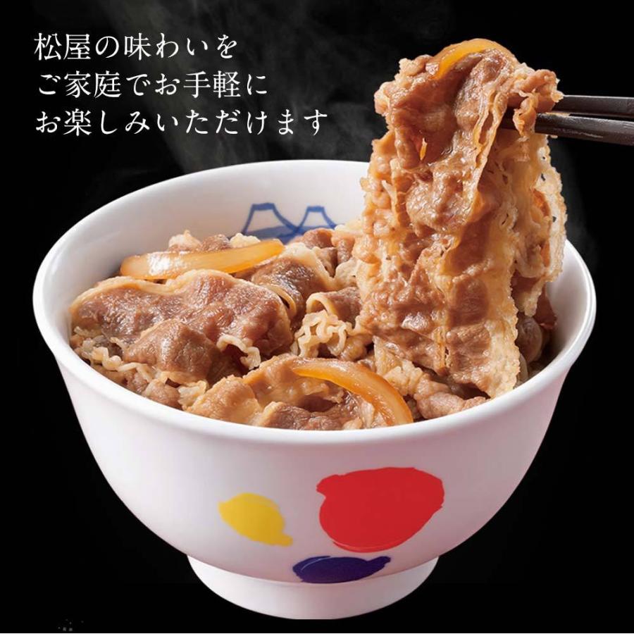 牛丼 牛丼の具 松屋 乳酸菌入り牛めし32食（プレミアム仕様） 牛丼 牛肉 おつまみ 牛丼 肉 食品 まつや｜matsuyafoods｜18