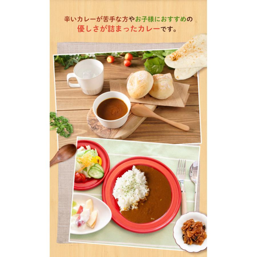 松屋 (メーカー希望小売価格4500円→3490円) マイカリー食堂 マイ