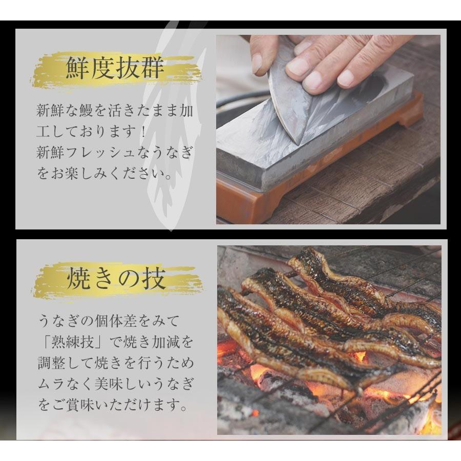 メーカー希望小売価格4480円→3099円) まだ間に合う! うなぎ 鰻 松屋 すし松 うなぎカット4枚 うなぎ 鰻 丑の日 土用の丑の日 土用の丑 土用 2020 うなぎ :unagi3:松屋フーズ公式 Yahoo!ショッピング店 - 通販 - Yahoo!ショッピング メーカー希望小売価格4480円→3099円) まだ間に合う! うなぎ 鰻 松屋 すし松 うなぎカット4枚 うなぎ 鰻 丑の日 土用の丑の日 土用の丑 土用 2020 うなぎ :unagi3:松屋フーズ公式 Yahoo!ショッピング店 - 通販 - Yahoo!ショッピング