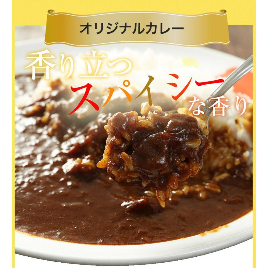 松屋 豪華全部盛り福袋【全3種30食】( 牛めし 豚めし カレー 各10食) 牛丼 惣菜 冷凍食品 仕送り 業務用 食品 おかず お弁当 冷凍 まつや 福袋｜matsuyafoods｜07